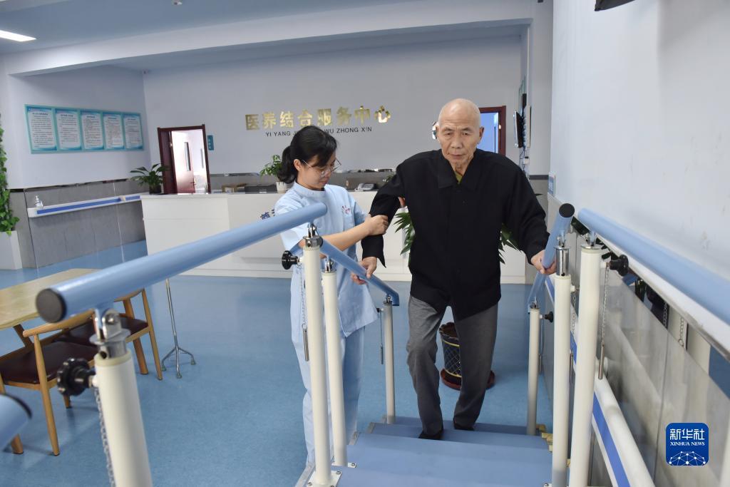 以斗牛游戏赚现金